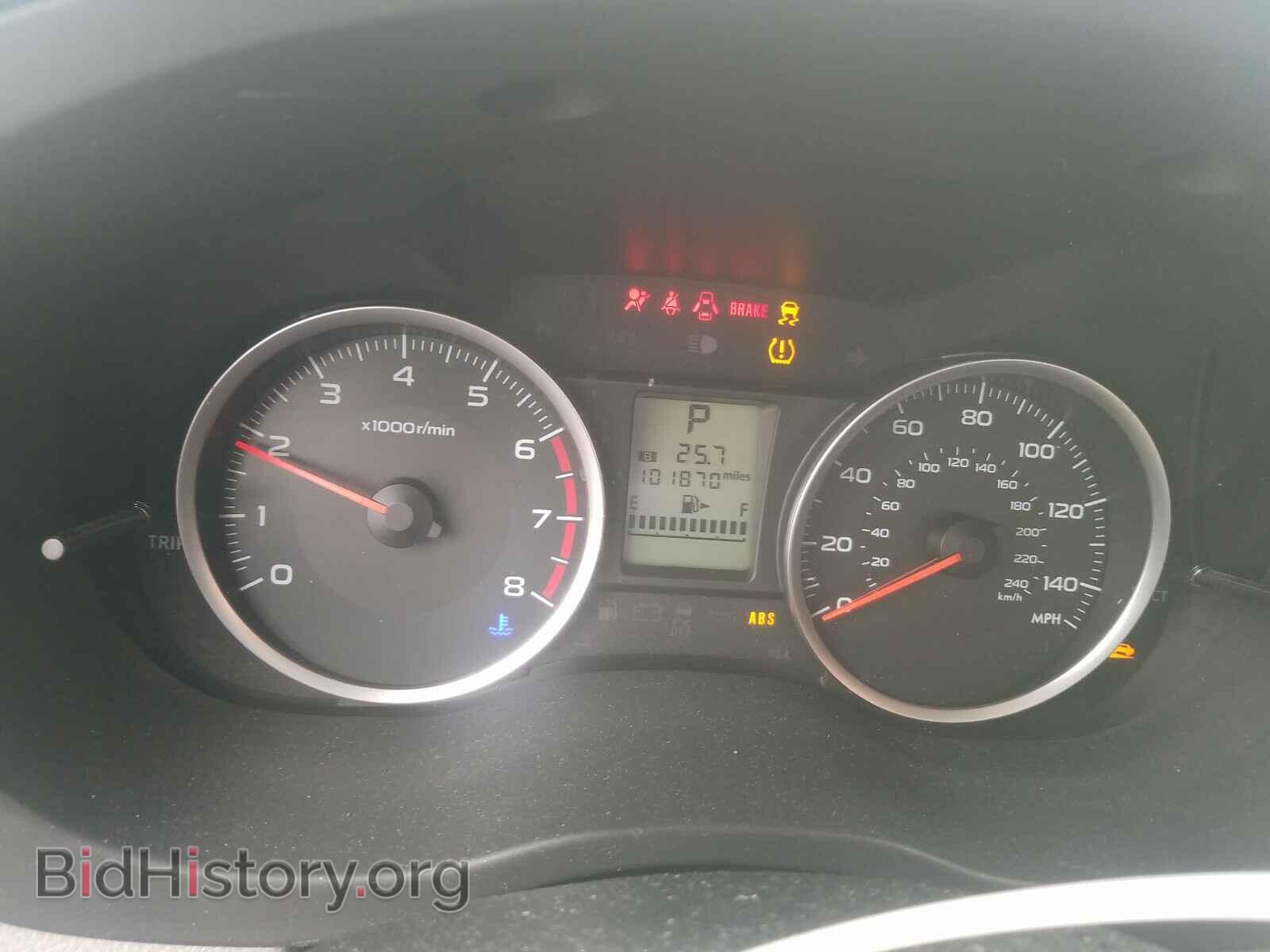 2016 SUBARU FORESTER - VIN: JF2SJADC9GH432941 - Фото 8