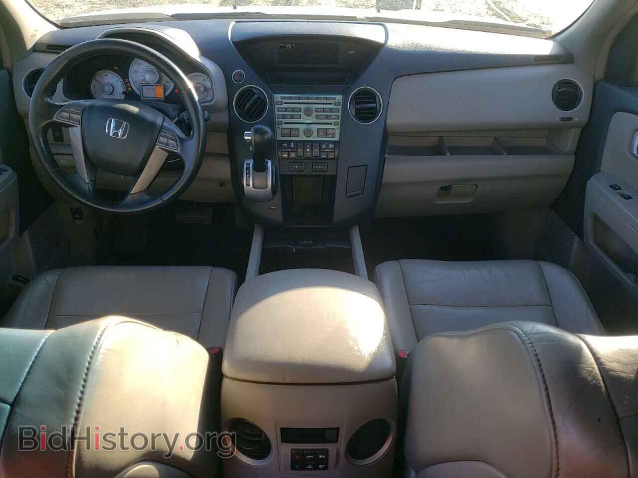2009 HONDA PILOT - VIN: 5FNYF38679B001690 - Фото 8