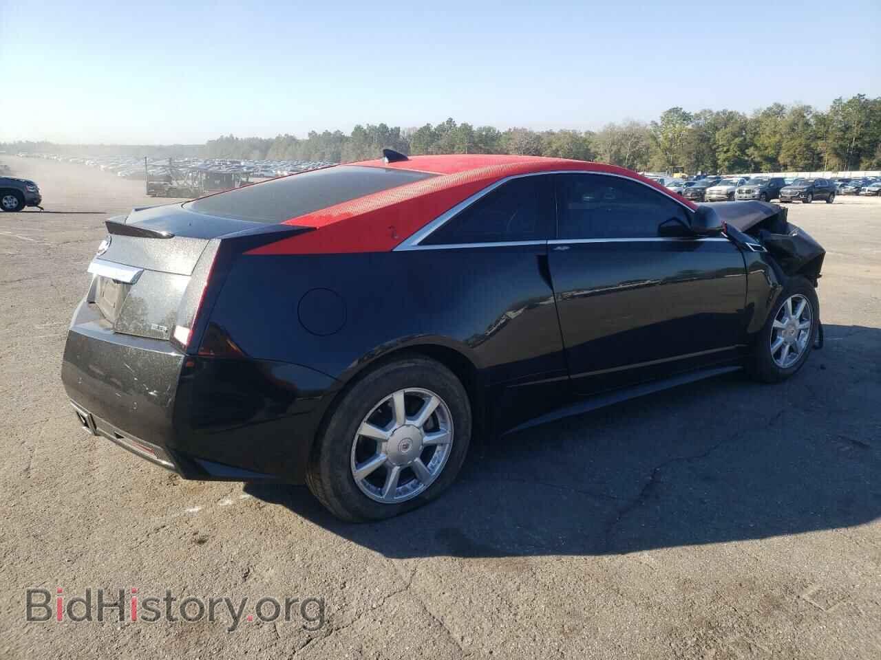 2014 CADILLAC CTS - VIN: 1G6DE1E36E0148675 - Photo 3