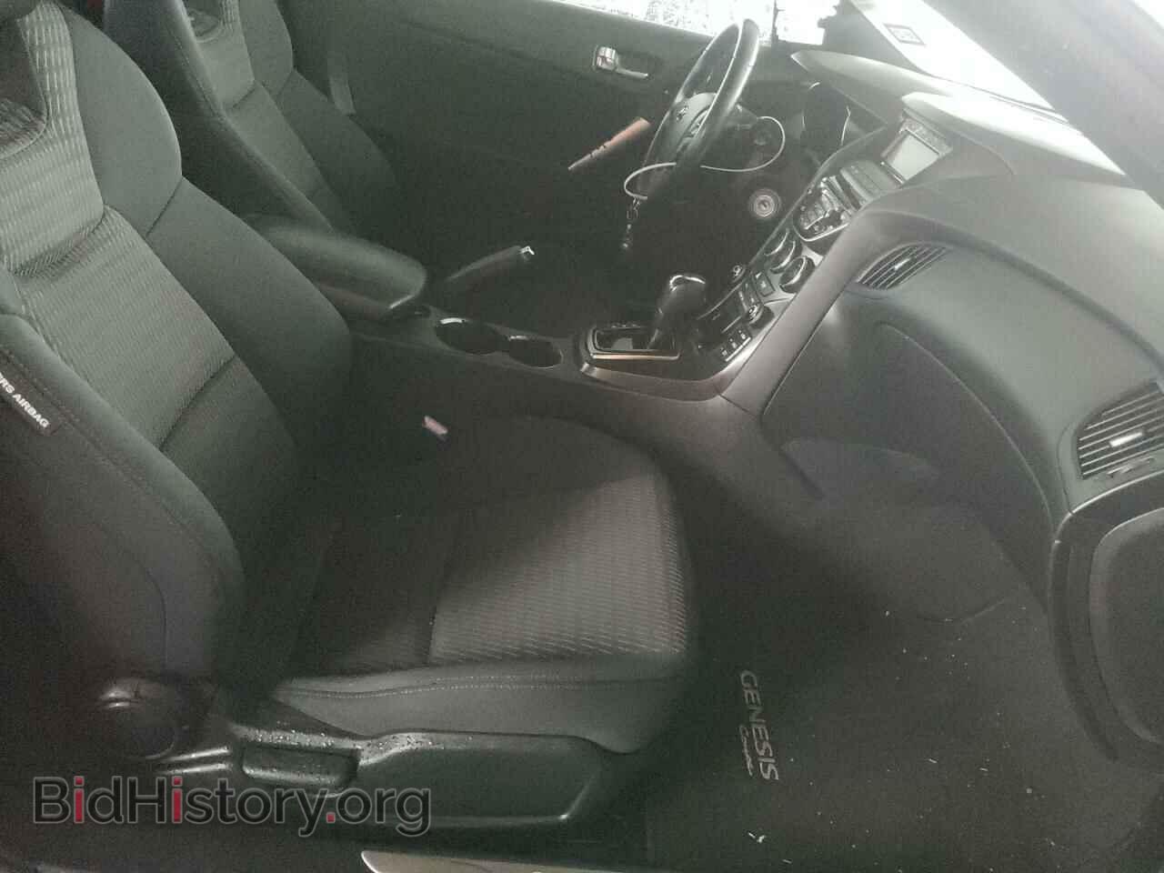 2013 HYUNDAI GENESIS - VIN: KMHHT6KD1DU080352 - Фото 5