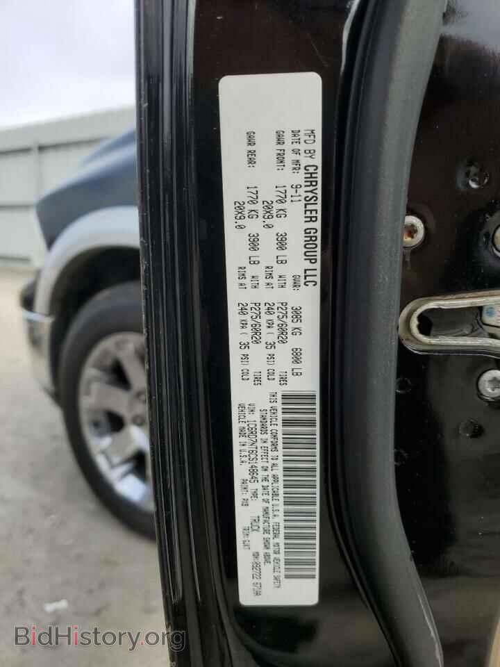 2012 DODGE RAM 1500 - VIN: 1C6RD7NT6CS148645 - Фото 12