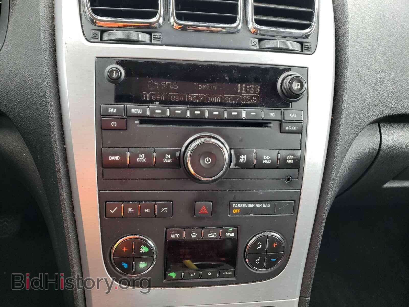 2012 GMC ACADIA - VIN: 1GKKVRED3CJ143358 - Фото 9