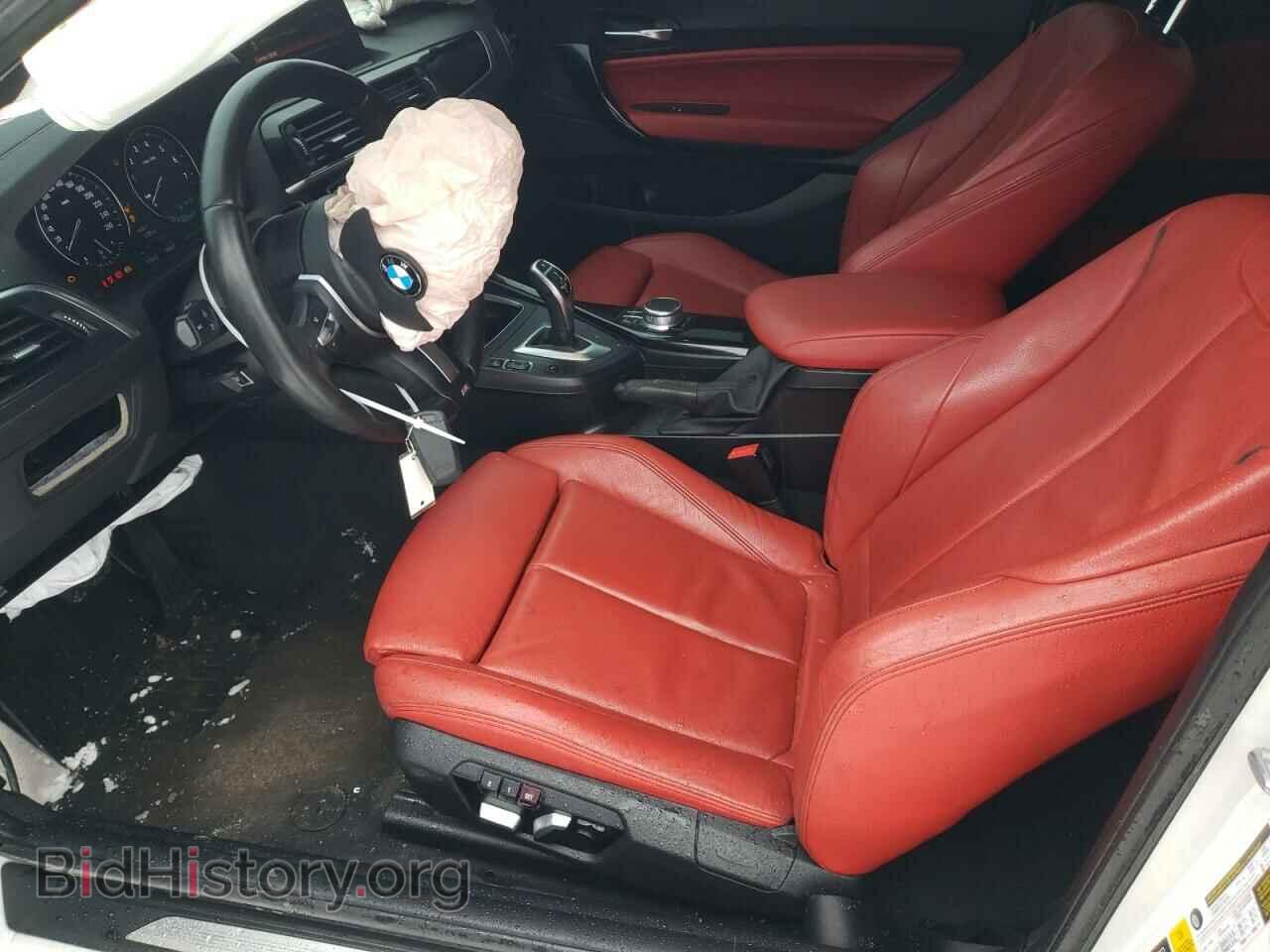 2018 BMW M2 - VIN: WBA2J7C55JVB28714 - Photo 7