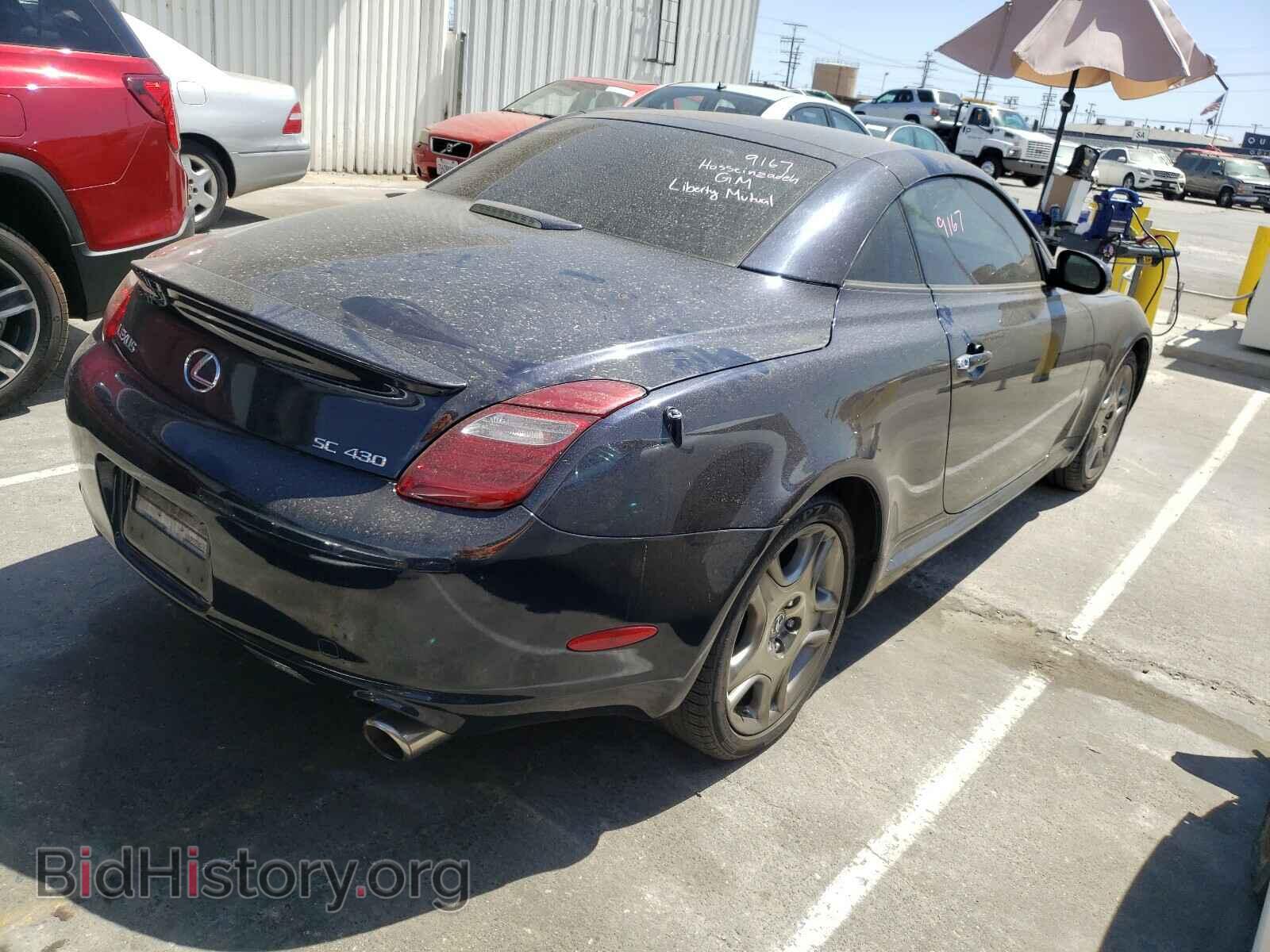 2007 LEXUS SC430 - VIN: JTHFN45Y779013236 - Фото 4