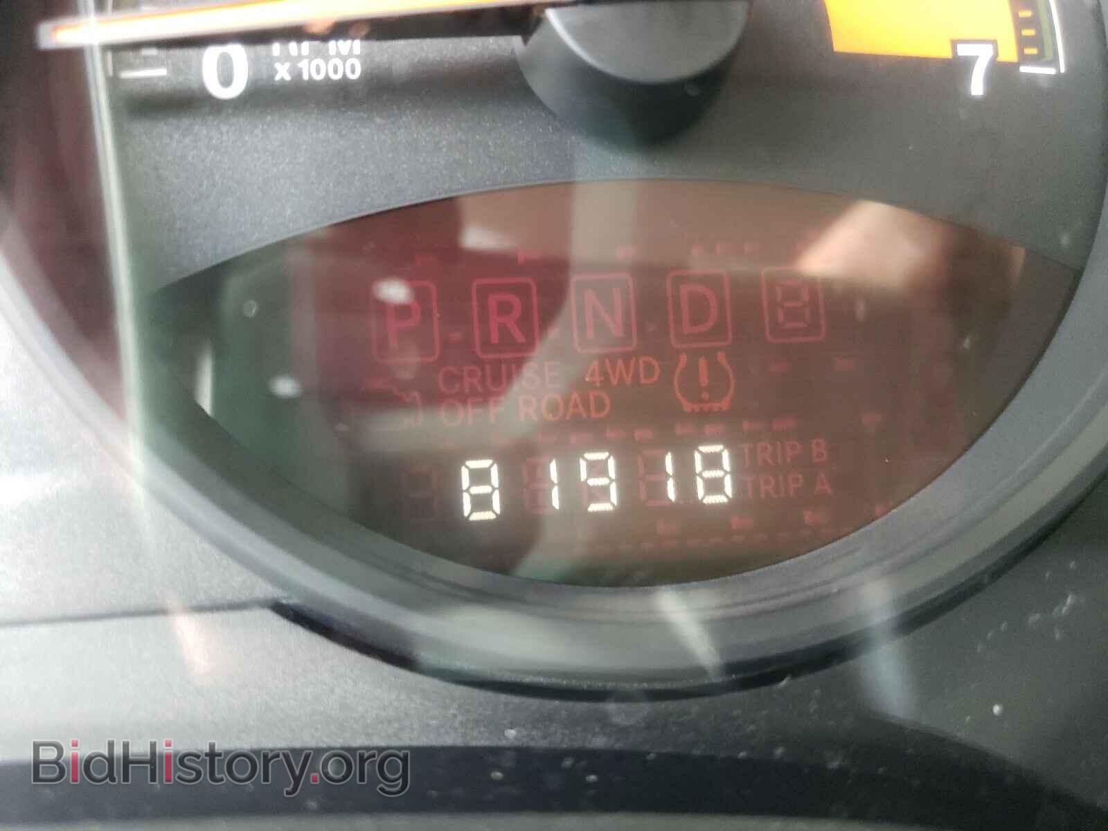 2014 JEEP COMPASS - VIN: 1C4NJCBA5ED769748 - Photo 8