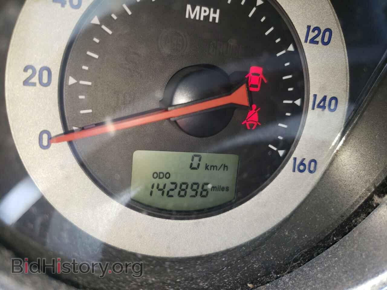 2008 MITSUBISHI ECLIPSE - VIN: 4A3AK24F38E004693 - Фото 8