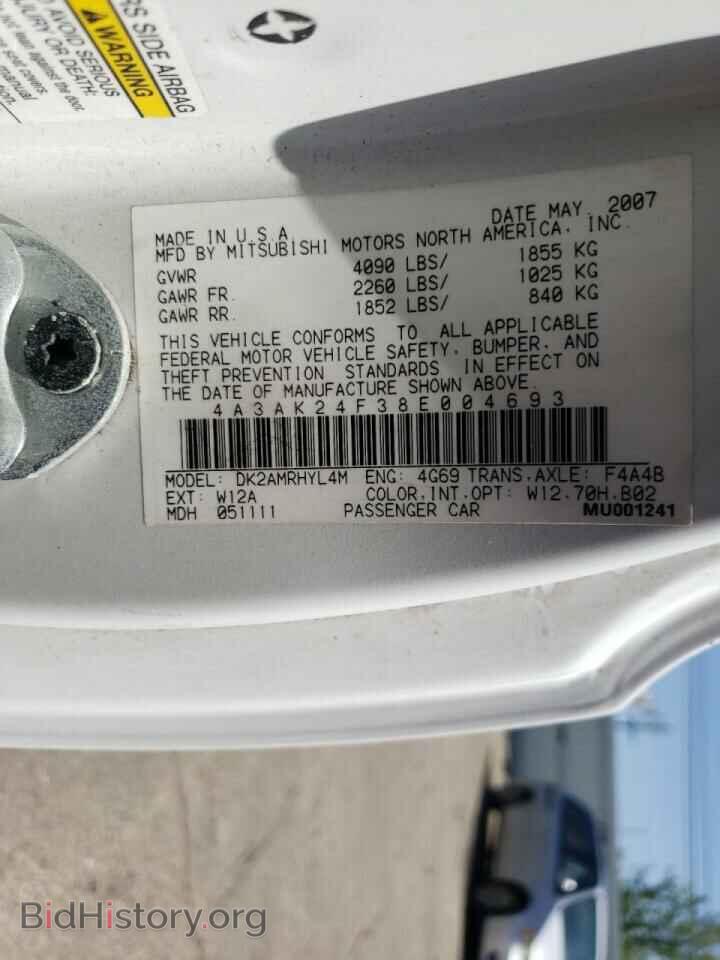 2008 MITSUBISHI ECLIPSE - VIN: 4A3AK24F38E004693 - Фото 10