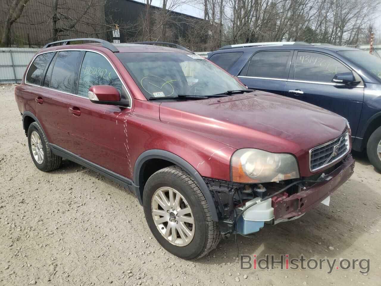 Photo YV4CZ982281469588 - VOLVO XC90 2008