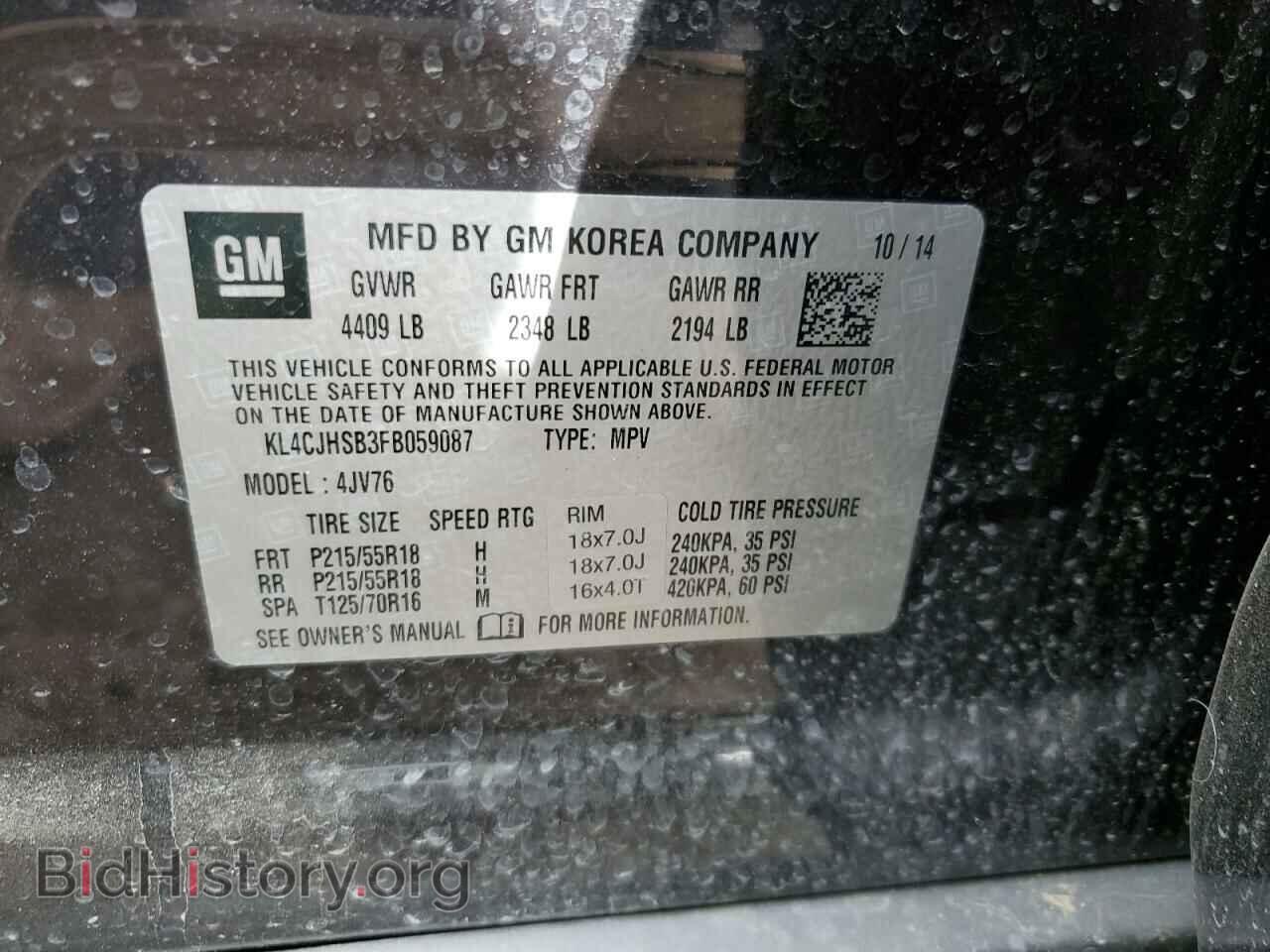 2015 BUICK ENCORE - VIN: KL4CJHSB3FB059087 - Photo 13