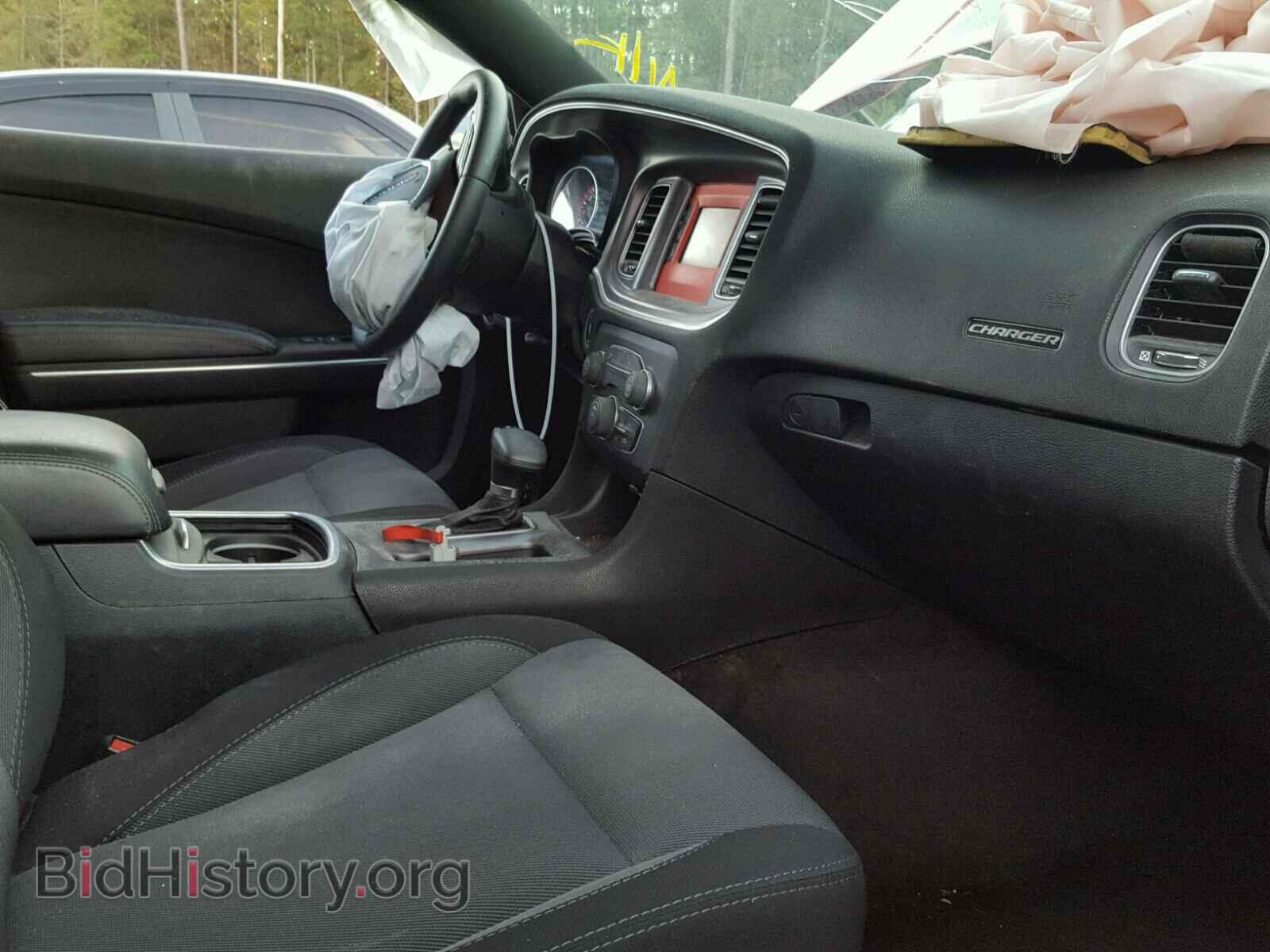 Фотография 2C3CDXBG8FH812370 - DODGE CHARGER 2015