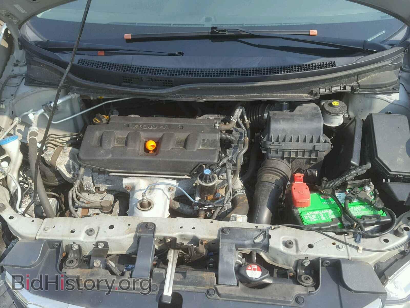 2012 HONDA CIVIC LX - VIN: 2HGFB2F52CH520155 - Фото 7