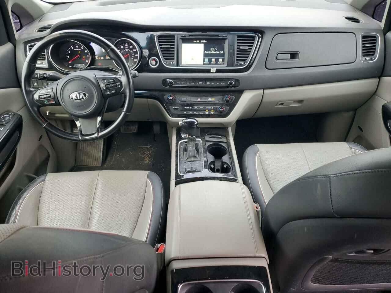 2015 KIA All Models - VIN: KNDMC5C10F6028087 - Фото 8