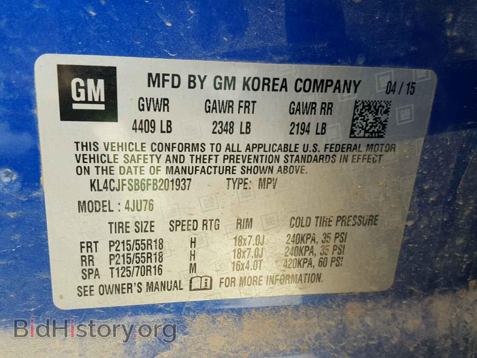 2015 BUICK ENCORE CON - VIN: KL4CJFSB6FB201937 - Photo 10