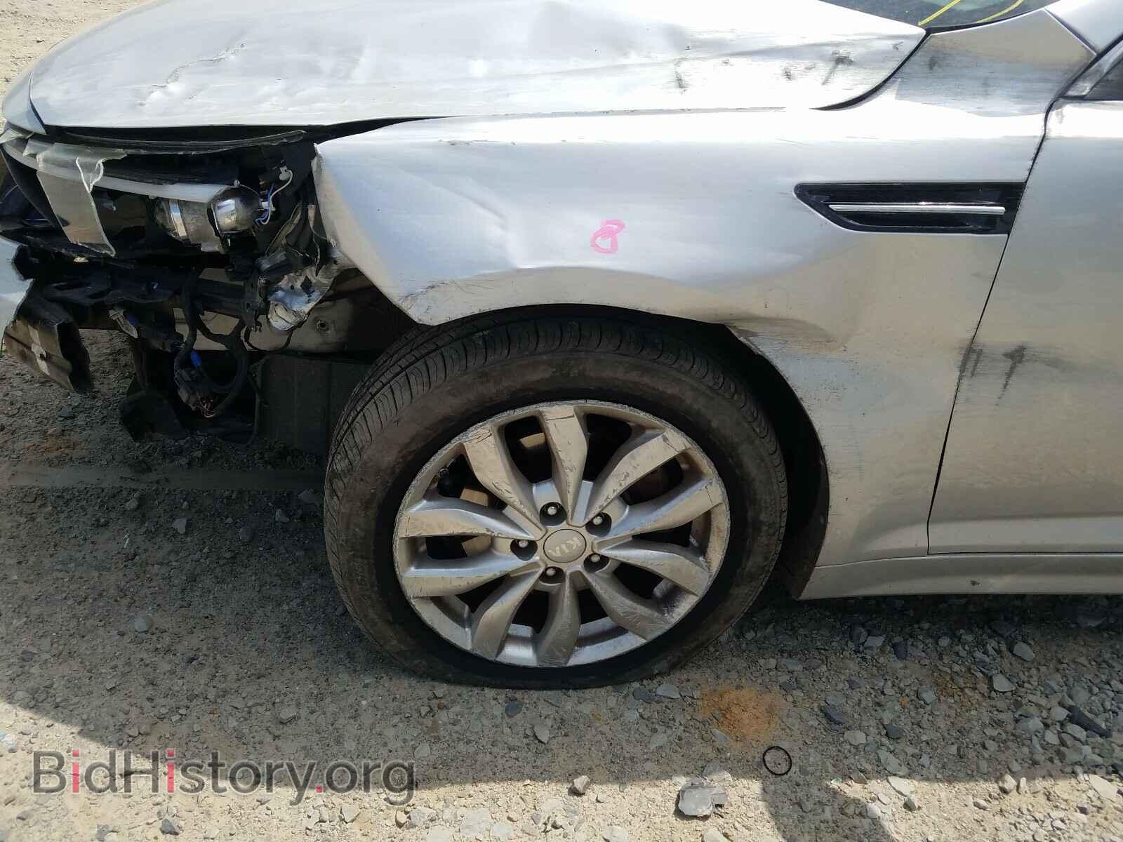2014 KIA OPTIMA - VIN: 5XXGM4A76EG313761 - Фото 9