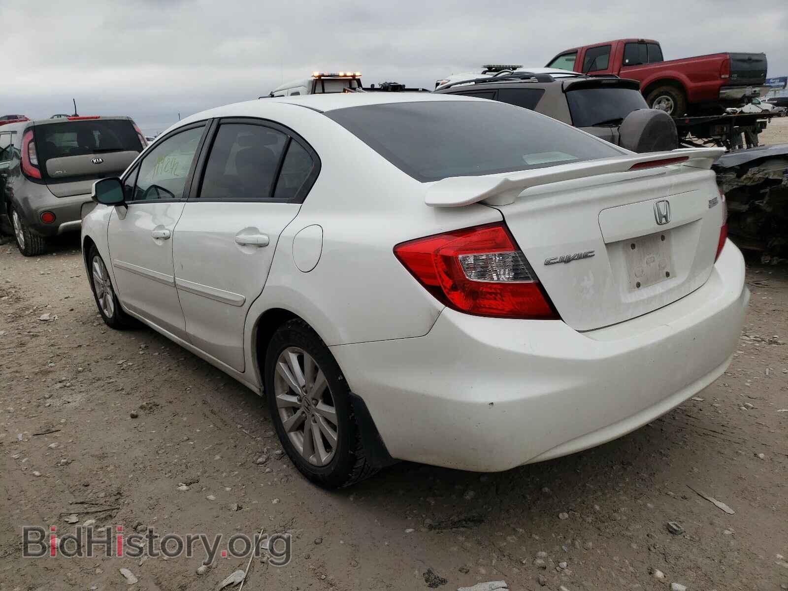 2012 HONDA CIVIC - VIN: 2HGFB2F89CH557648 - Фото 3