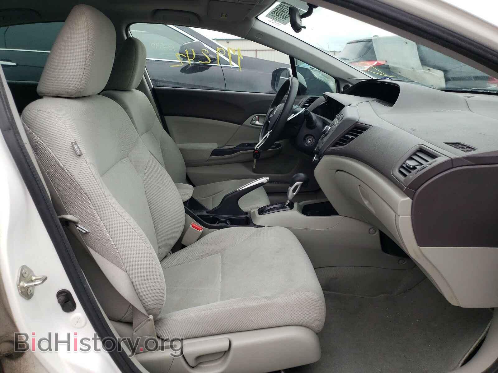 2012 HONDA CIVIC - VIN: 2HGFB2F89CH557648 - Фото 5