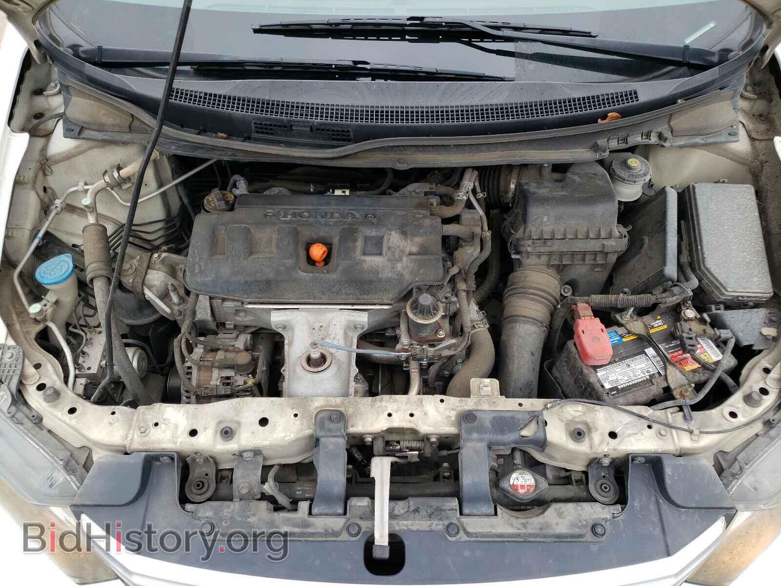 2012 HONDA CIVIC - VIN: 2HGFB2F89CH557648 - Фото 7