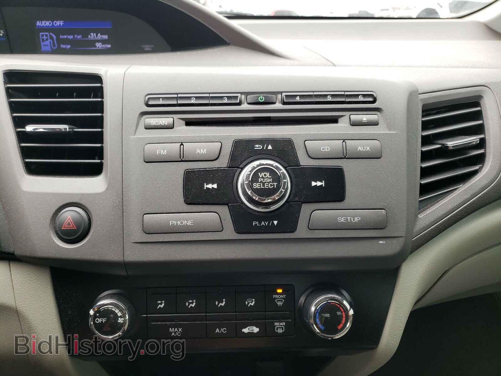 2012 HONDA CIVIC - VIN: 2HGFB2F89CH557648 - Фото 9
