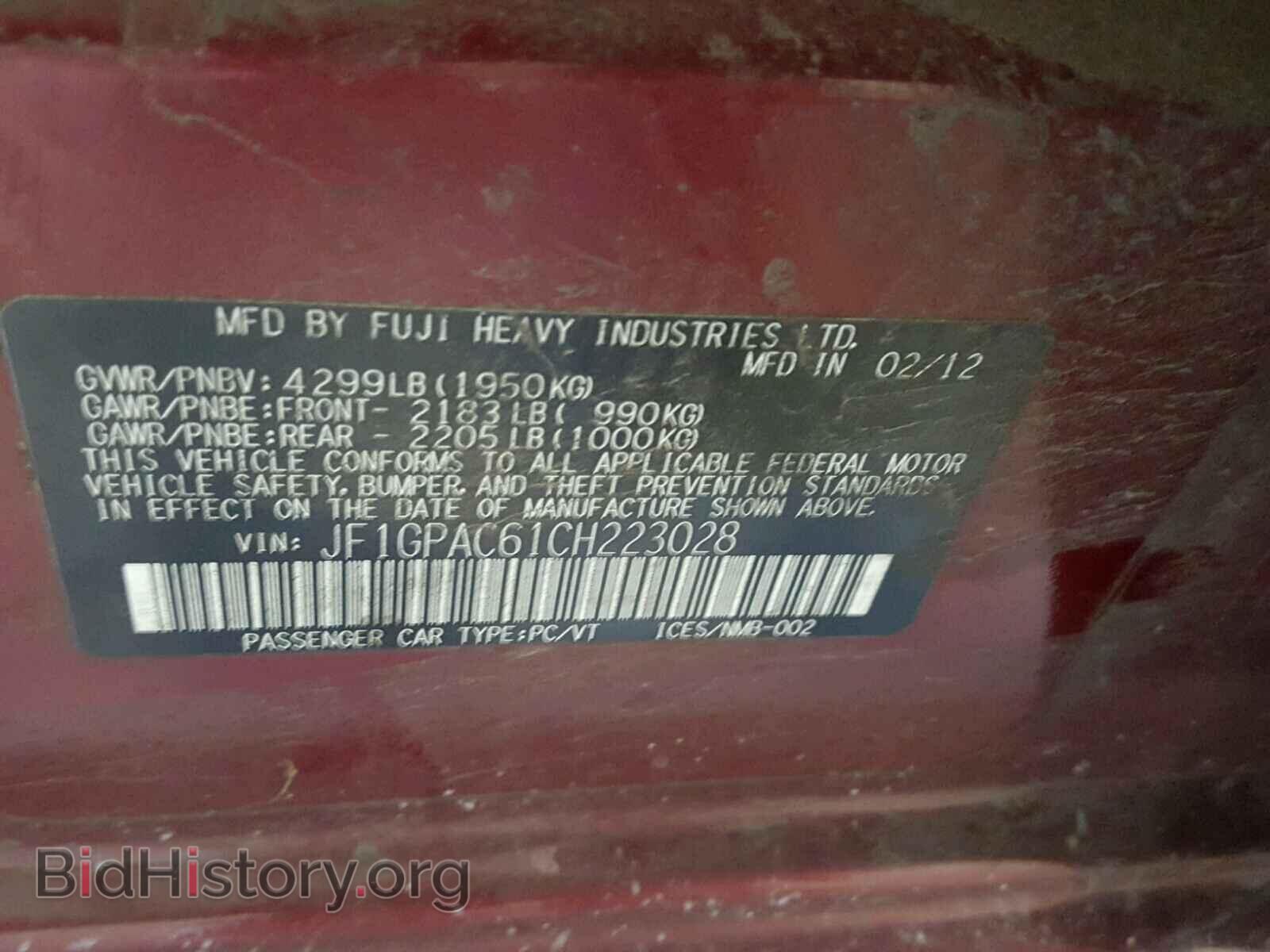 2012 SUBARU IMPREZA - VIN: JF1GPAC61CH223028 - Фото 10