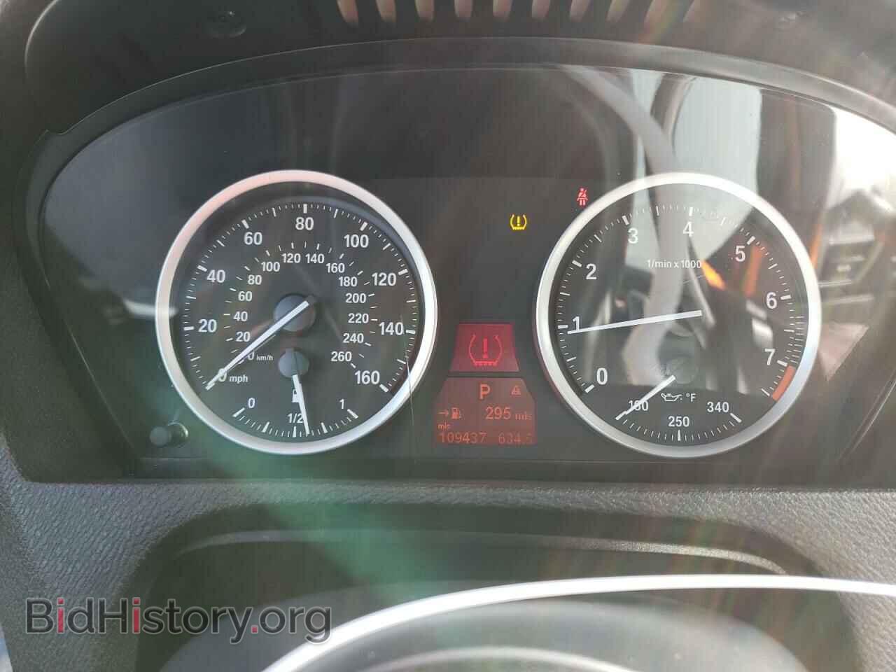 2014 BMW X6 - VIN: 5UXFG2C57E0H10238 - Фото 9