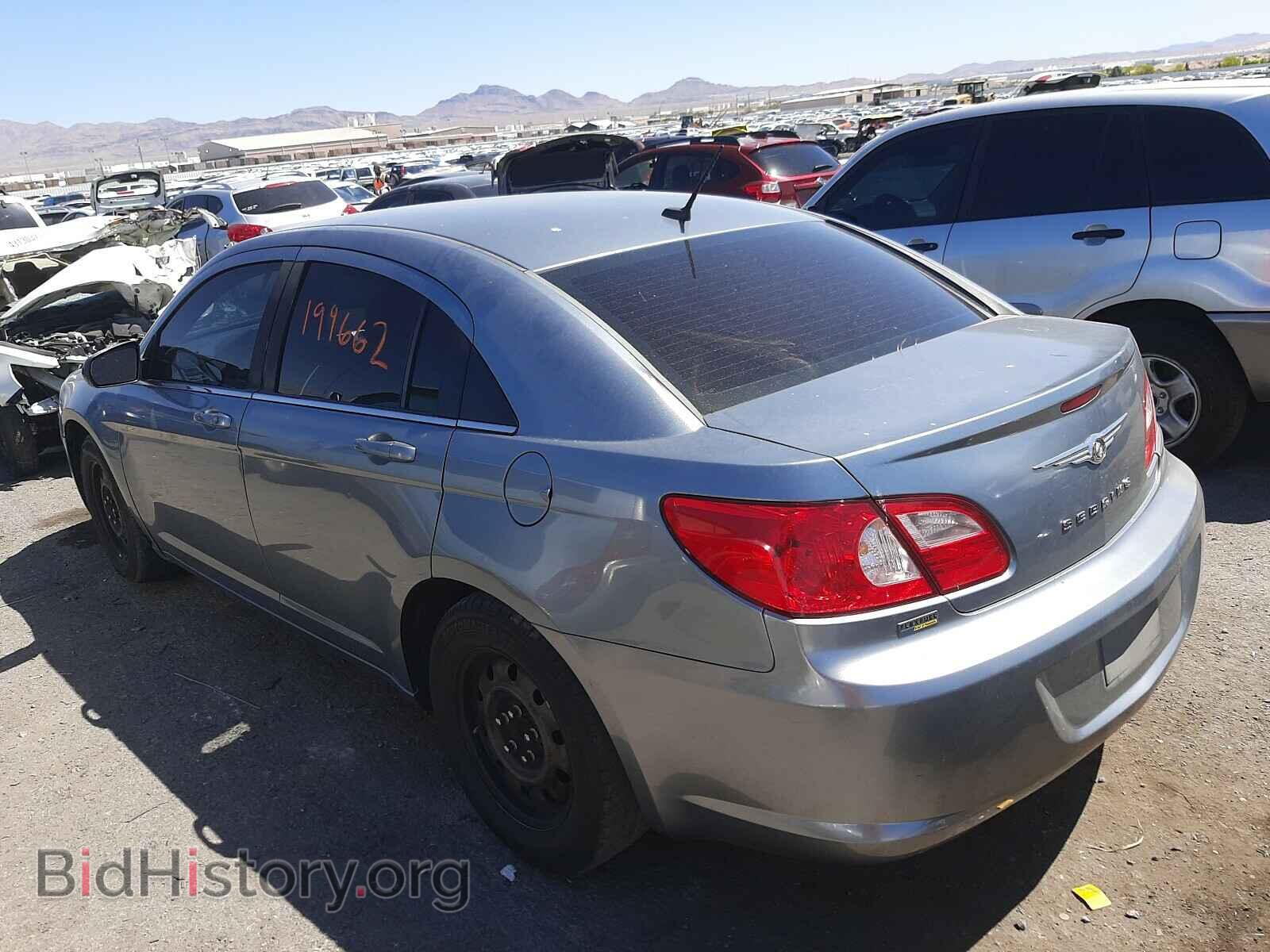 2008 CHRYSLER SEBRING - VIN: 1C3LC46R98N279730 - Фото 3