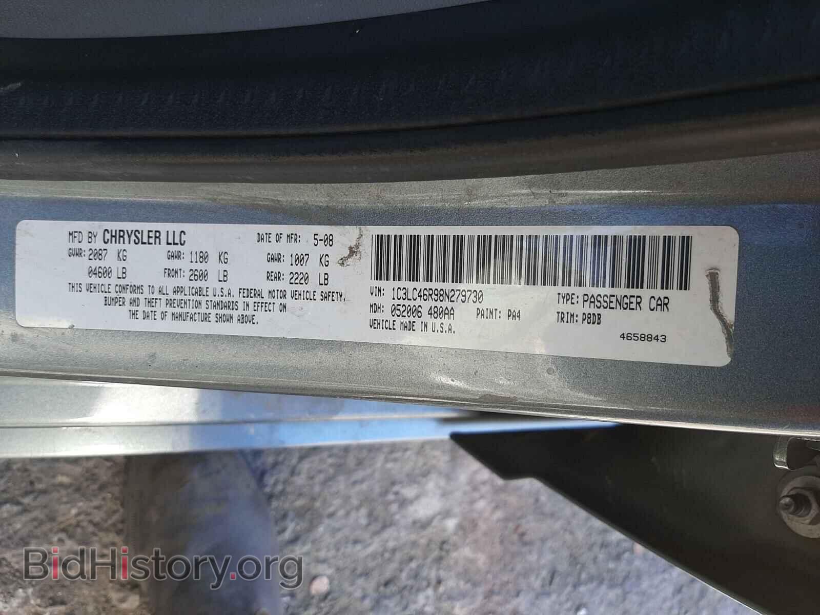 2008 CHRYSLER SEBRING - VIN: 1C3LC46R98N279730 - Фото 10