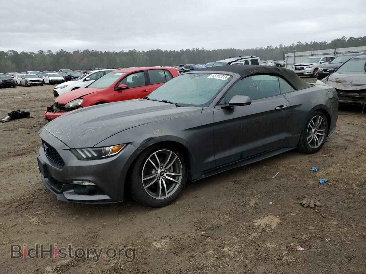 Фотография 1FATP8UH3G5304496 - FORD MUSTANG 2016