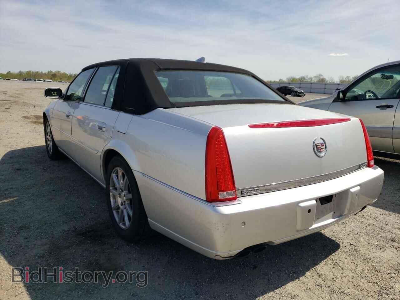 2009 CADILLAC DTS - VIN: 1G6KD57989U125108 - Фото 3