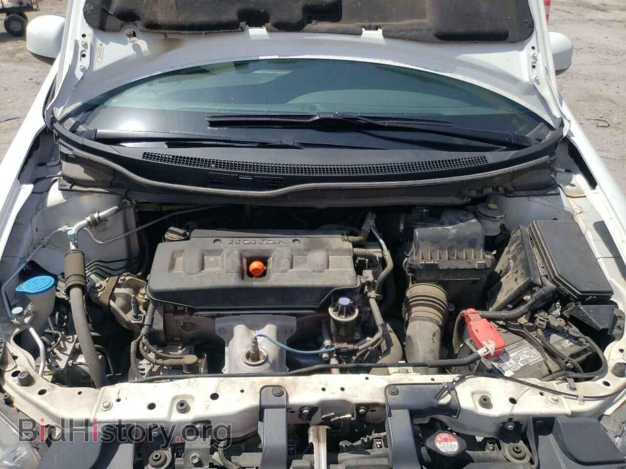 2012 HONDA CIVIC - VIN: 19XFB2F57CE043023 - Photo 7