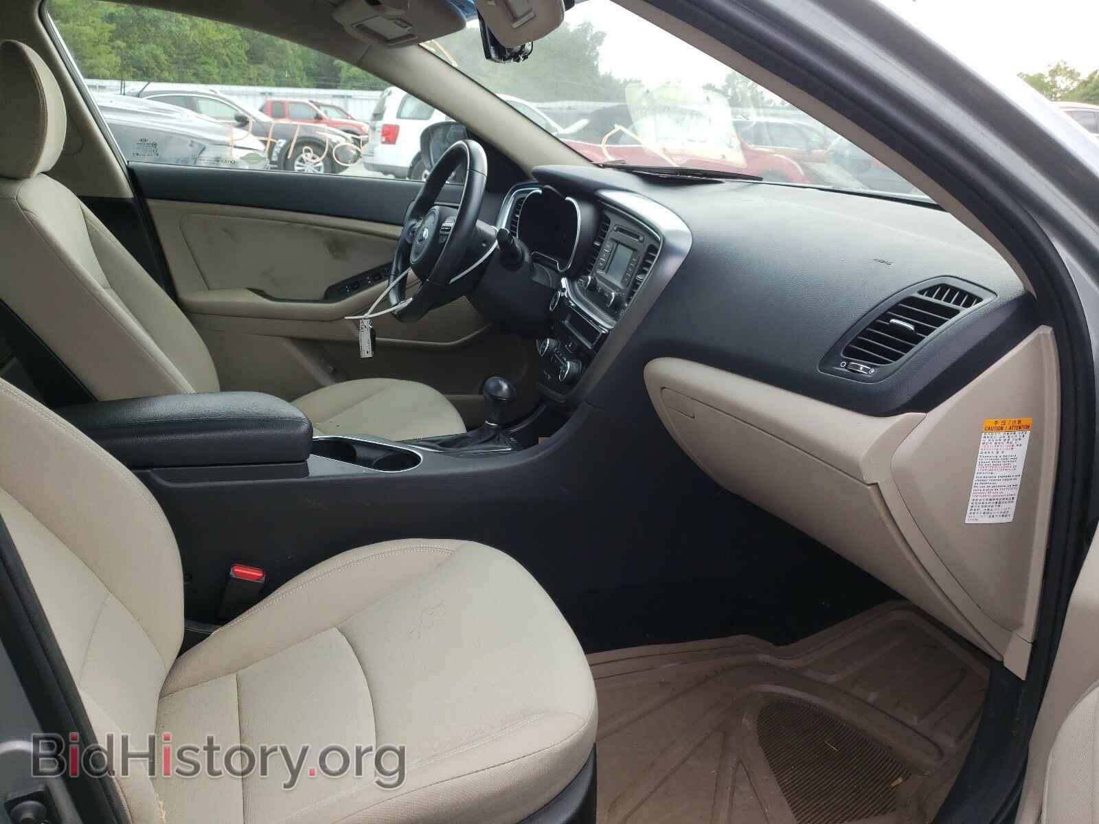 2015 KIA OPTIMA - VIN: KNAGM4AD8F5079292 - Photo 5