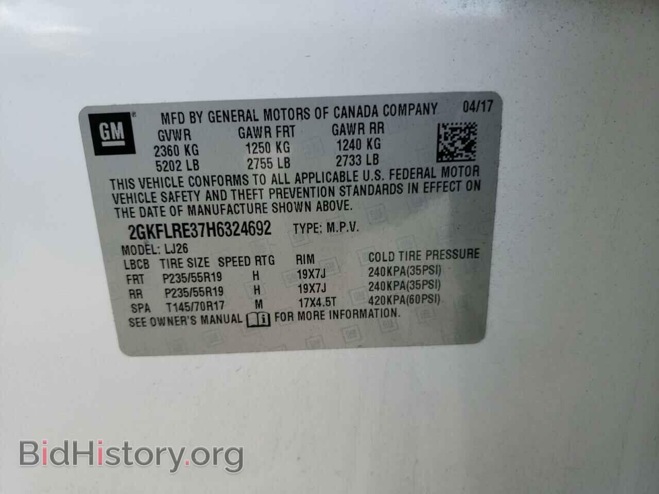 2017 GMC TERRAIN - VIN: 2GKFLRE37H6324692 - Фото 10