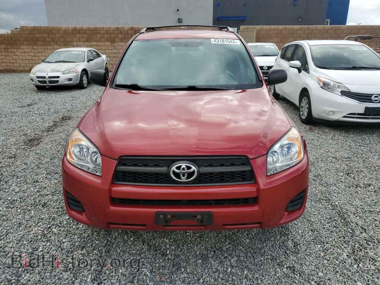 2012 TOYOTA RAV4 - VIN: 2T3BF4DV3CW188937 - Фото 5