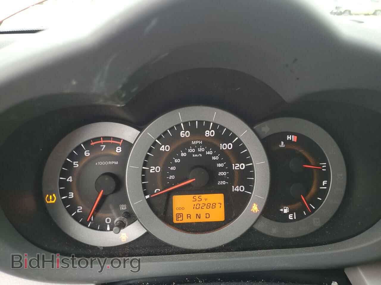 2012 TOYOTA RAV4 - VIN: 2T3BF4DV3CW188937 - Фото 9