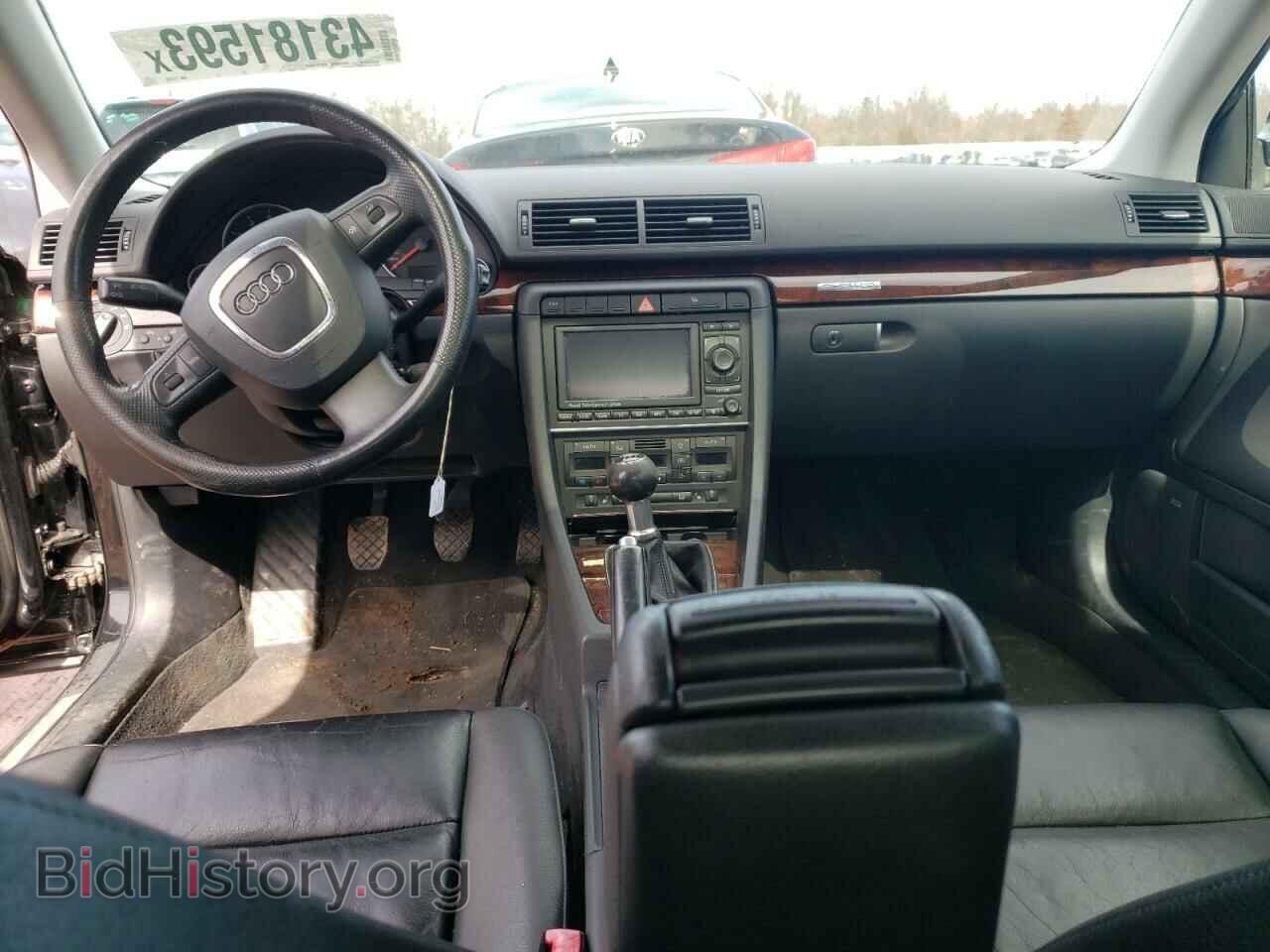 2006 AUDI A4 - VIN: WAUDH78E76A111020 - Фото 8