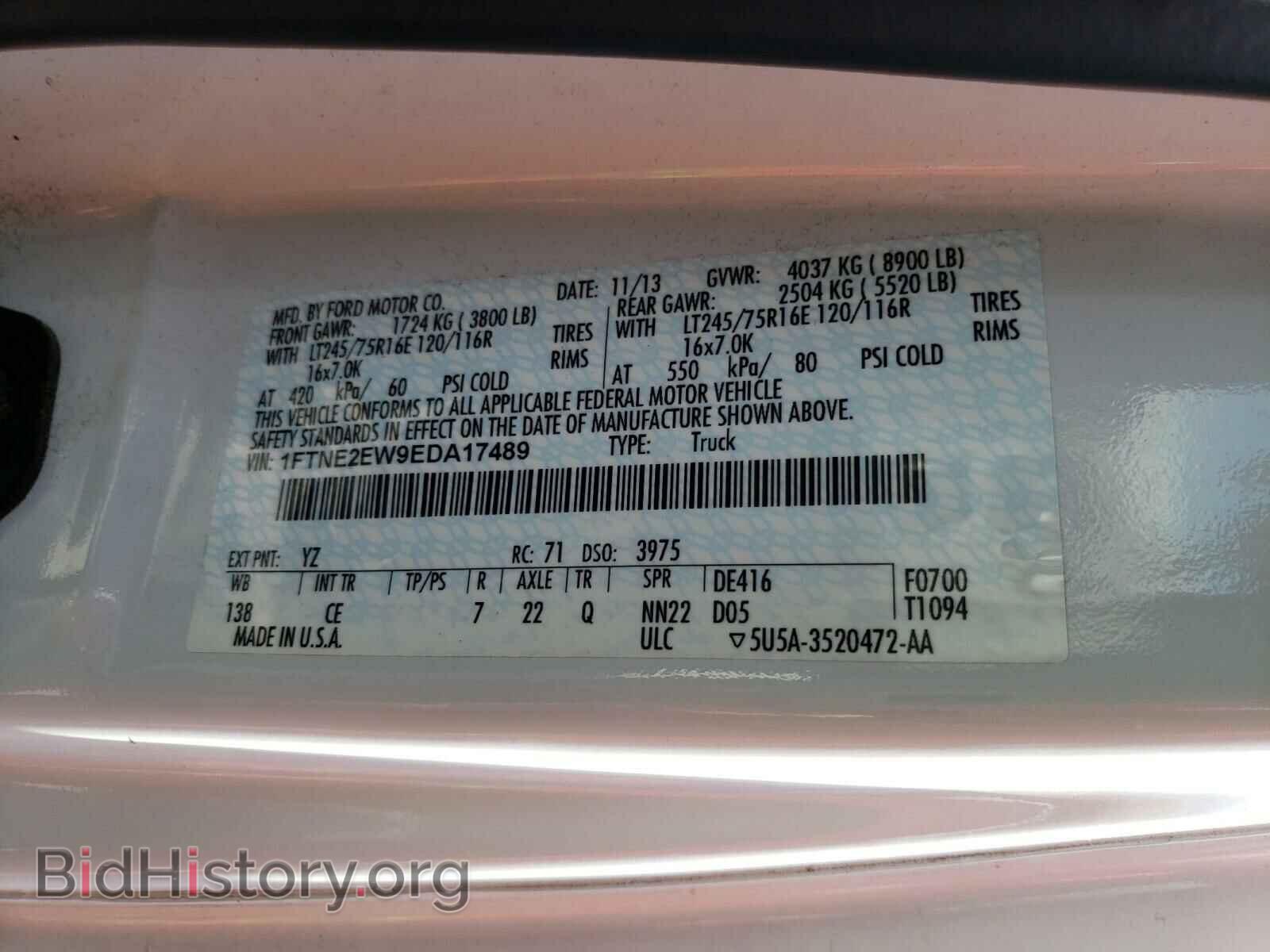 2014 FORD ECONOLINE - VIN: 1FTNE2EW9EDA17489 - Photo 10