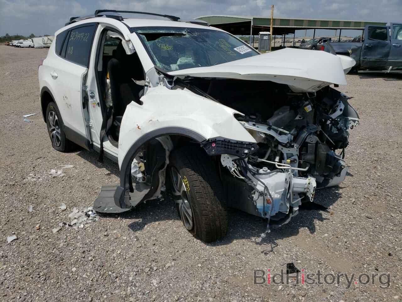 Photo JTMZFREV6HJ139103 - TOYOTA RAV4 2017