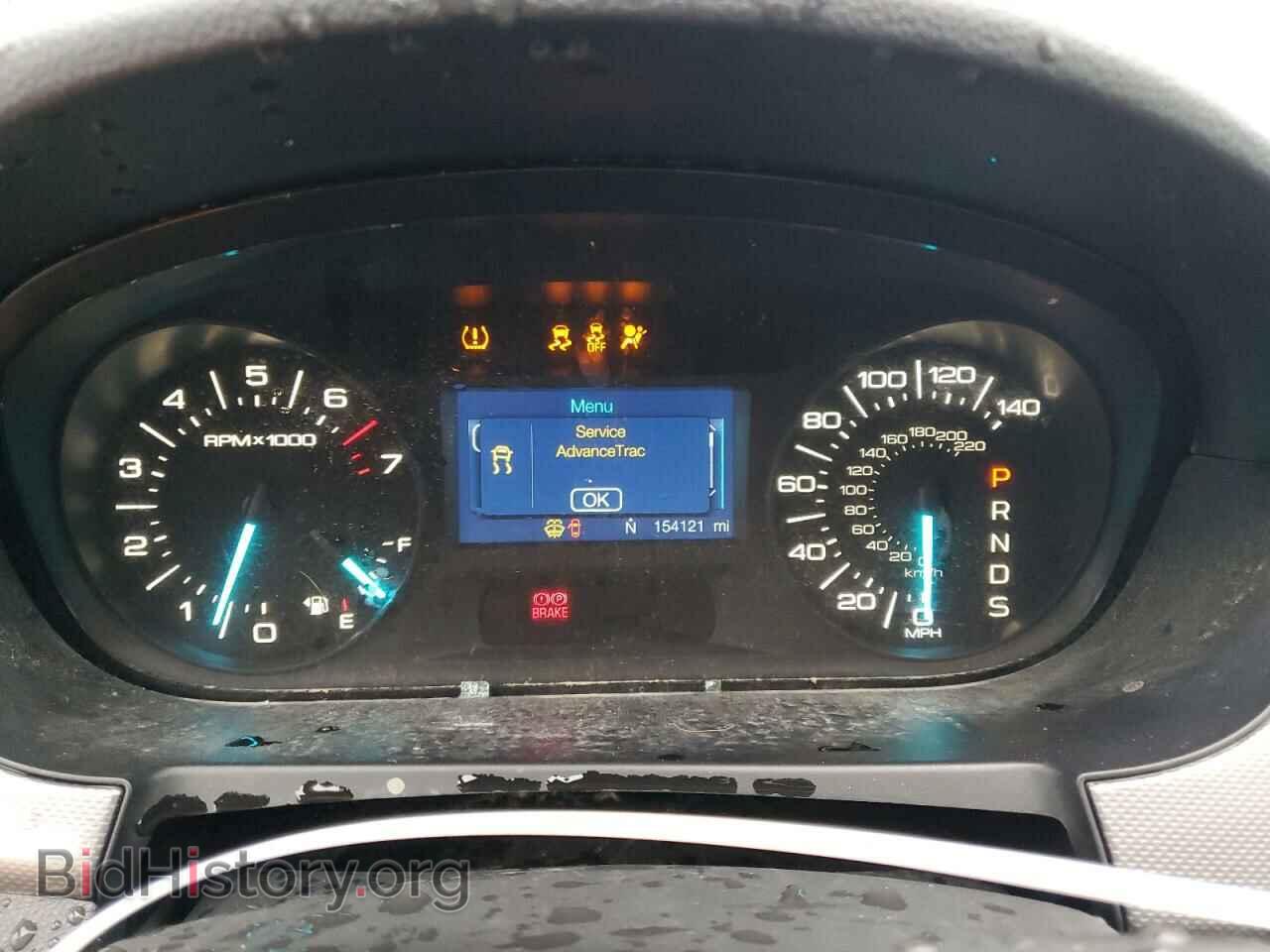 2013 FORD EDGE - VIN: 2FMDK4JC0DBC59132 - Фото 9