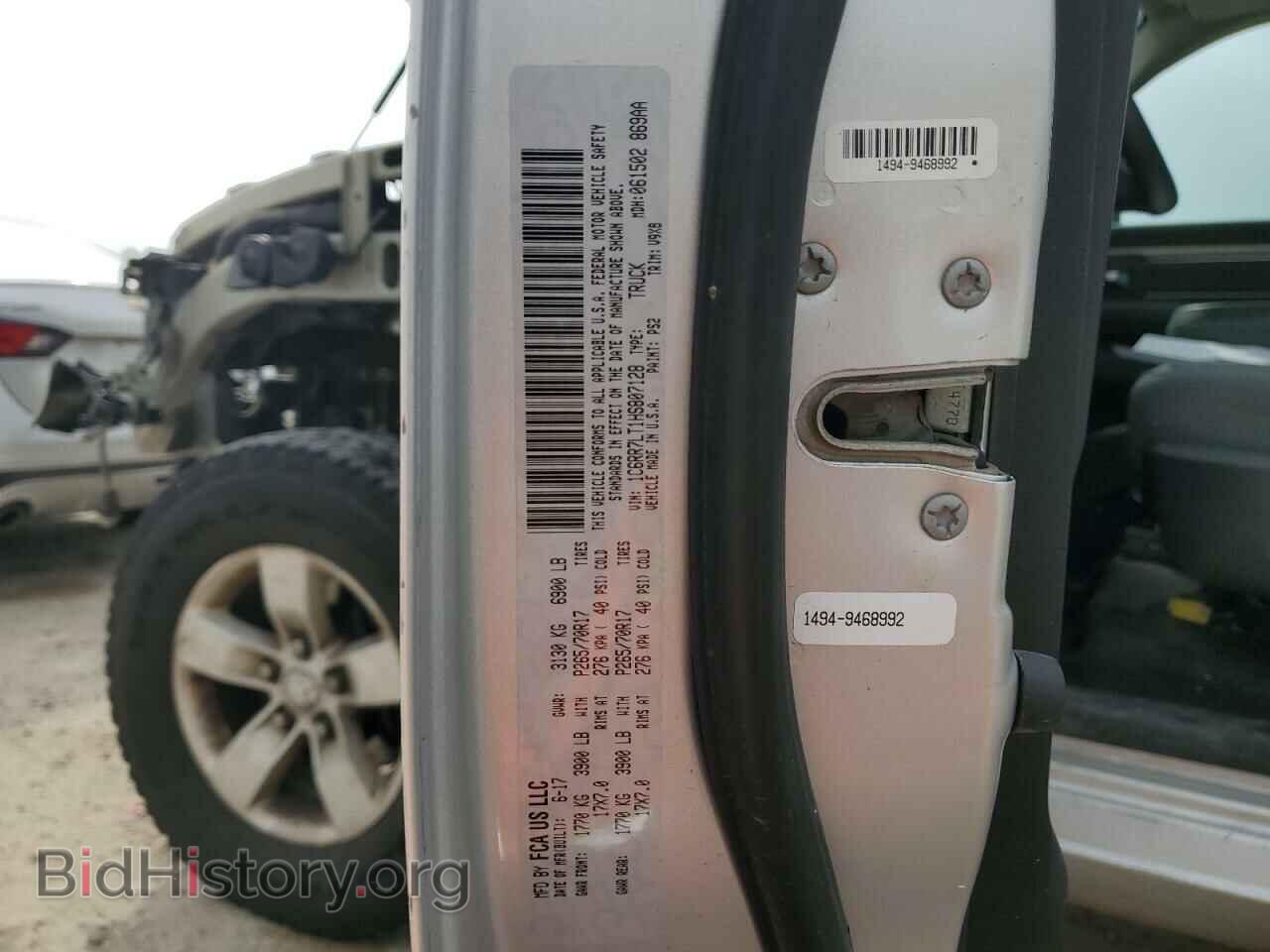 2017 RAM 1500 - VIN: 1C6RR7LT1HS807128 - Фото 13