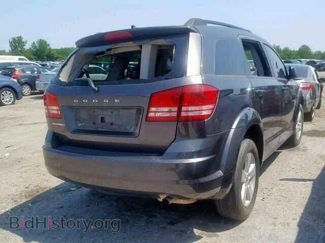 2017 DODGE JOURNEY SE - VIN: 3C4PDCAB7HT602347 - Фото 4