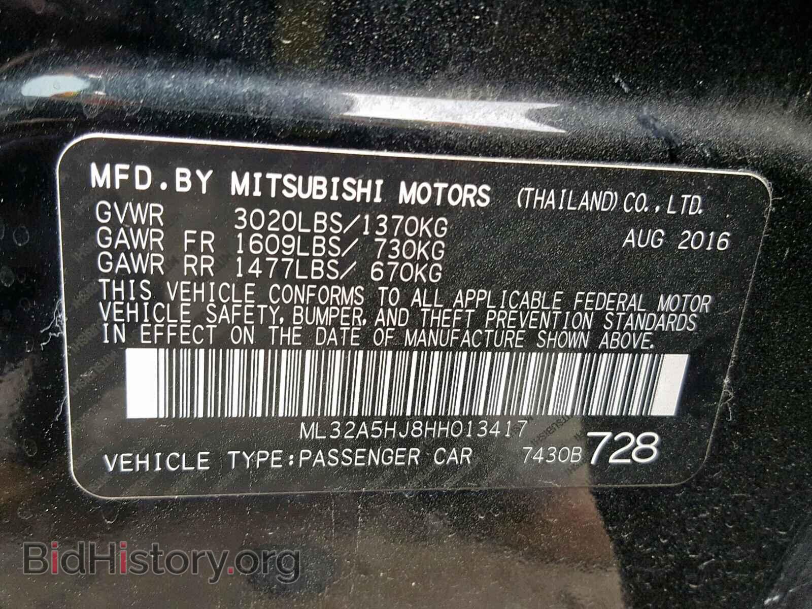 2017 MITSUBISHI MIRAGE - VIN: ML32A5HJ8HH013417 - Фото 10