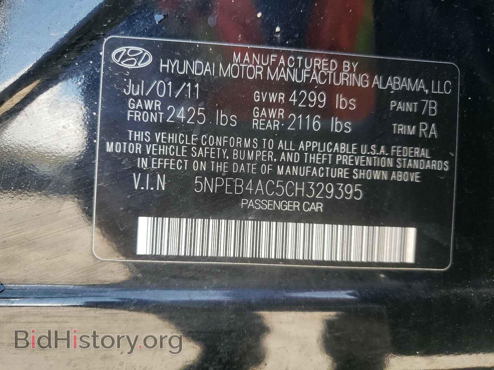2012 HYUNDAI SONATA - VIN: 5NPEB4AC5CH329395 - Фото 10