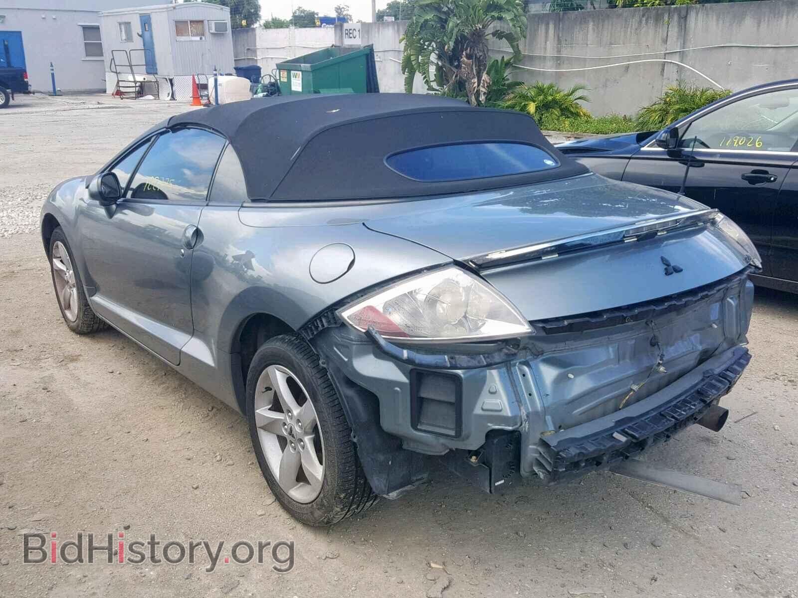 2007 MITSUBISHI ECLIPSE - VIN: 4A3AL25F67E013334 - Photo 3