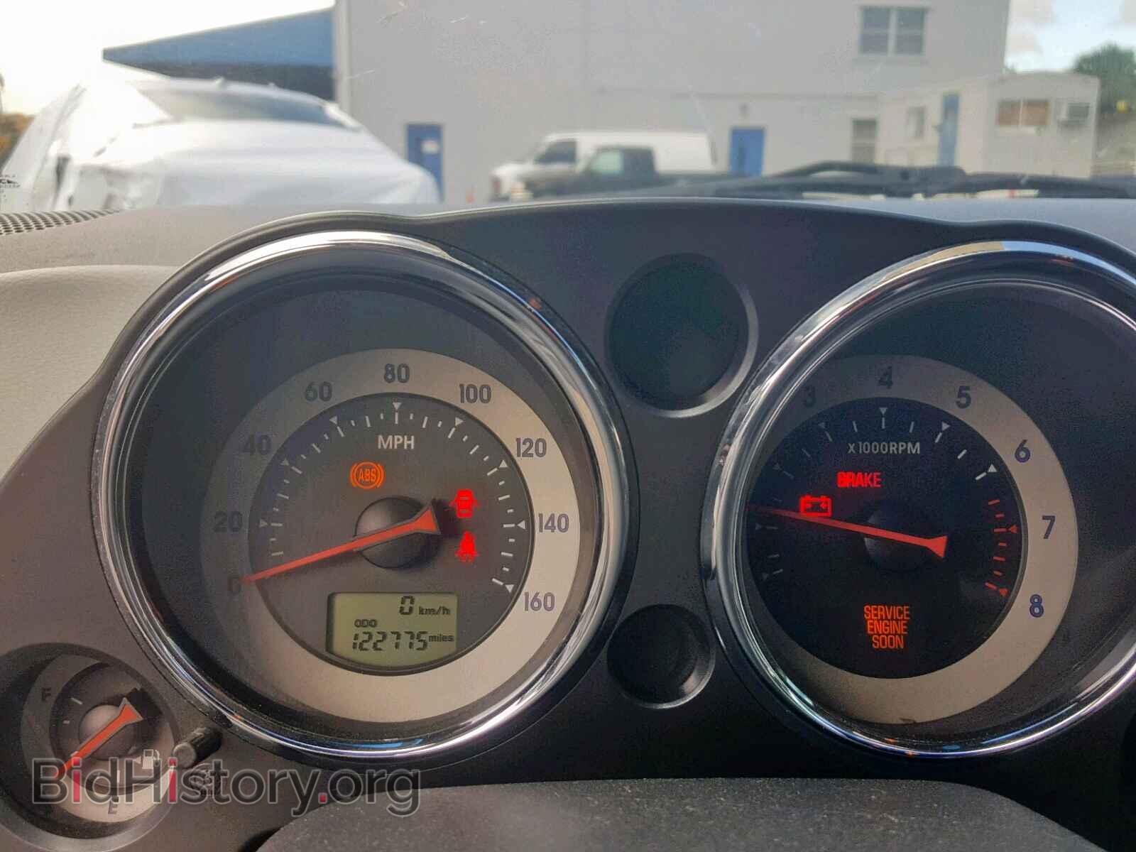 2007 MITSUBISHI ECLIPSE - VIN: 4A3AL25F67E013334 - Photo 8