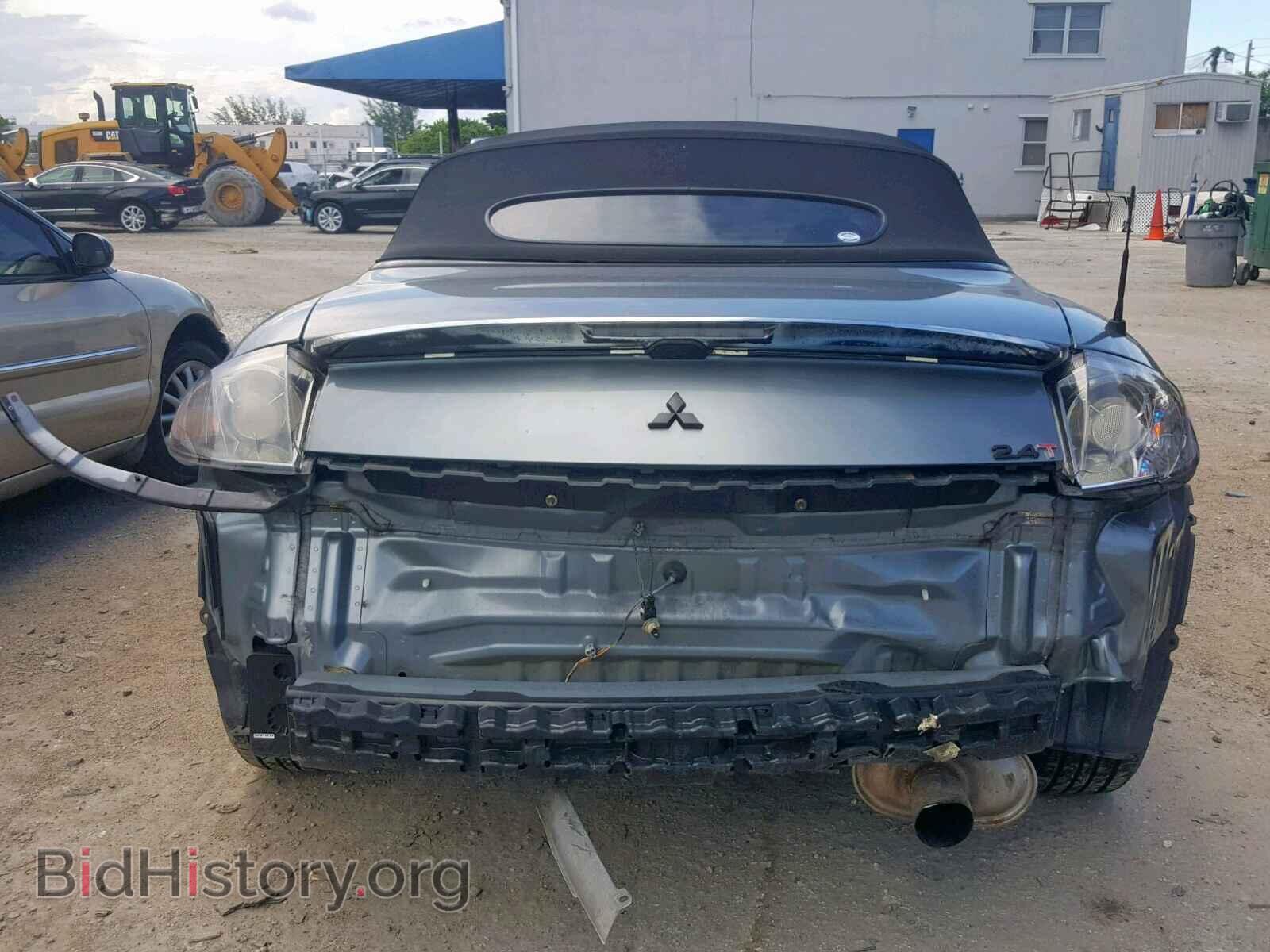2007 MITSUBISHI ECLIPSE - VIN: 4A3AL25F67E013334 - Photo 9