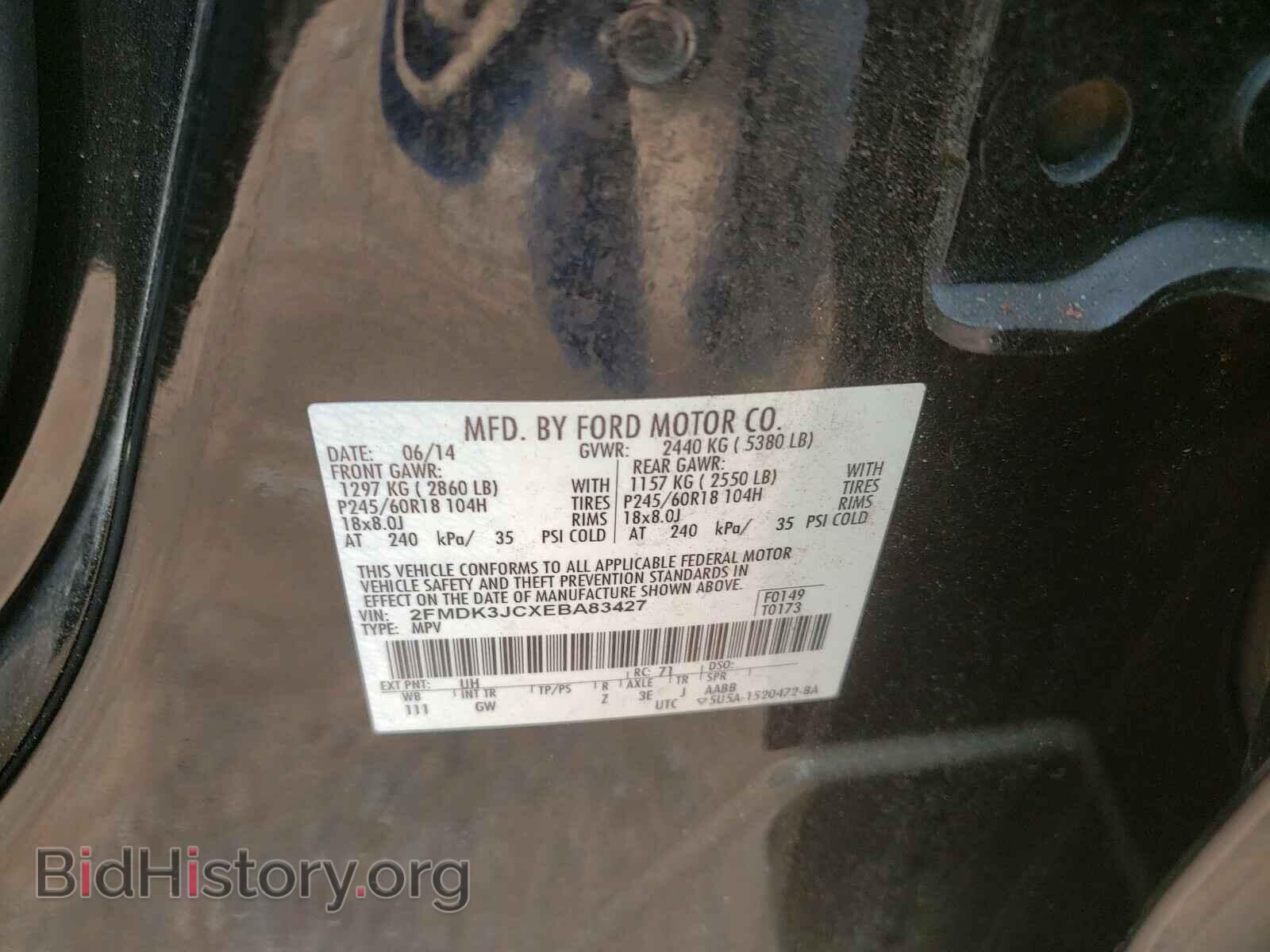2014 FORD EDGE - VIN: 2FMDK3JCXEBA83427 - Photo 10
