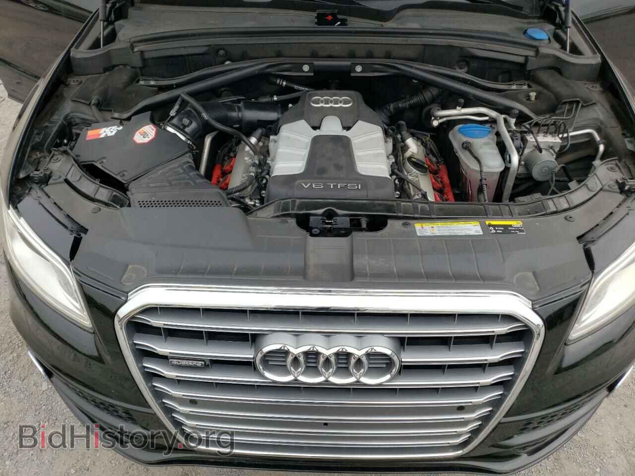2015 AUDI Q5 - VIN: WA1DGAFPXFA034385 - Фото 7