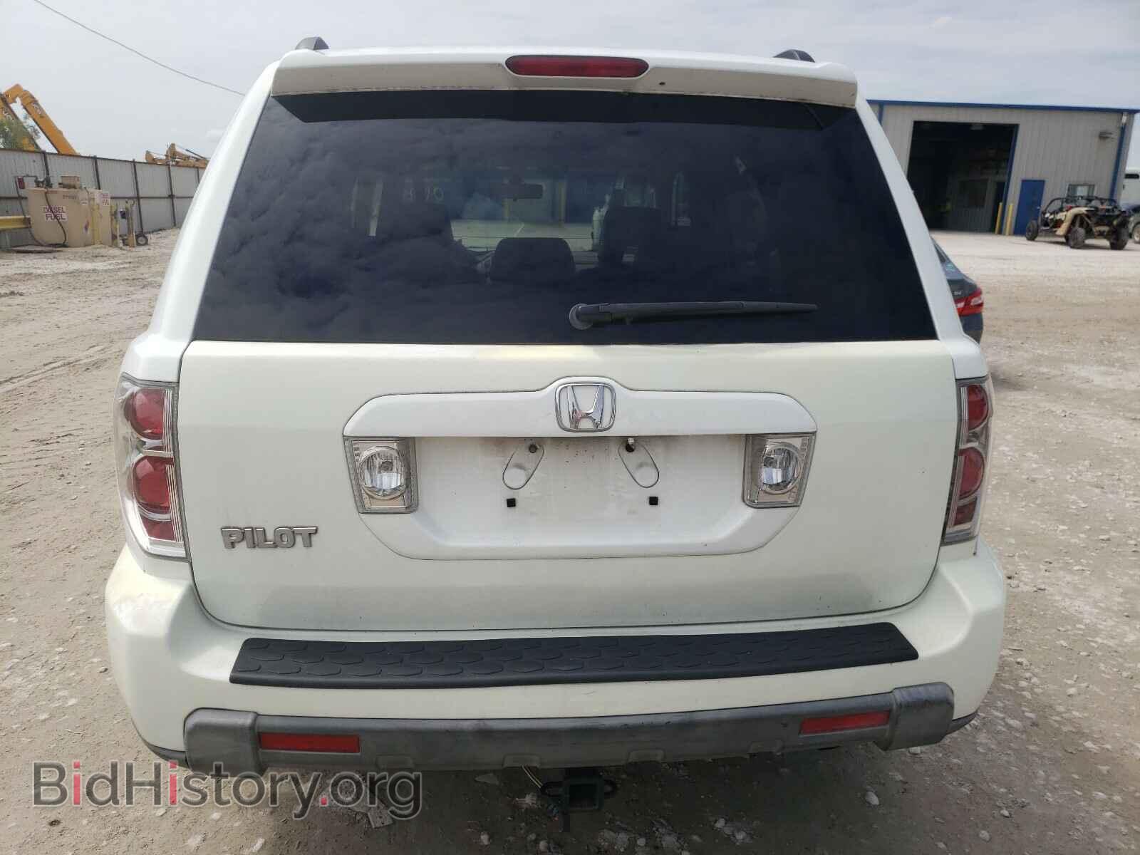 2007 HONDA PILOT - VIN: 5FNYF285X7B043253 - Фото 9