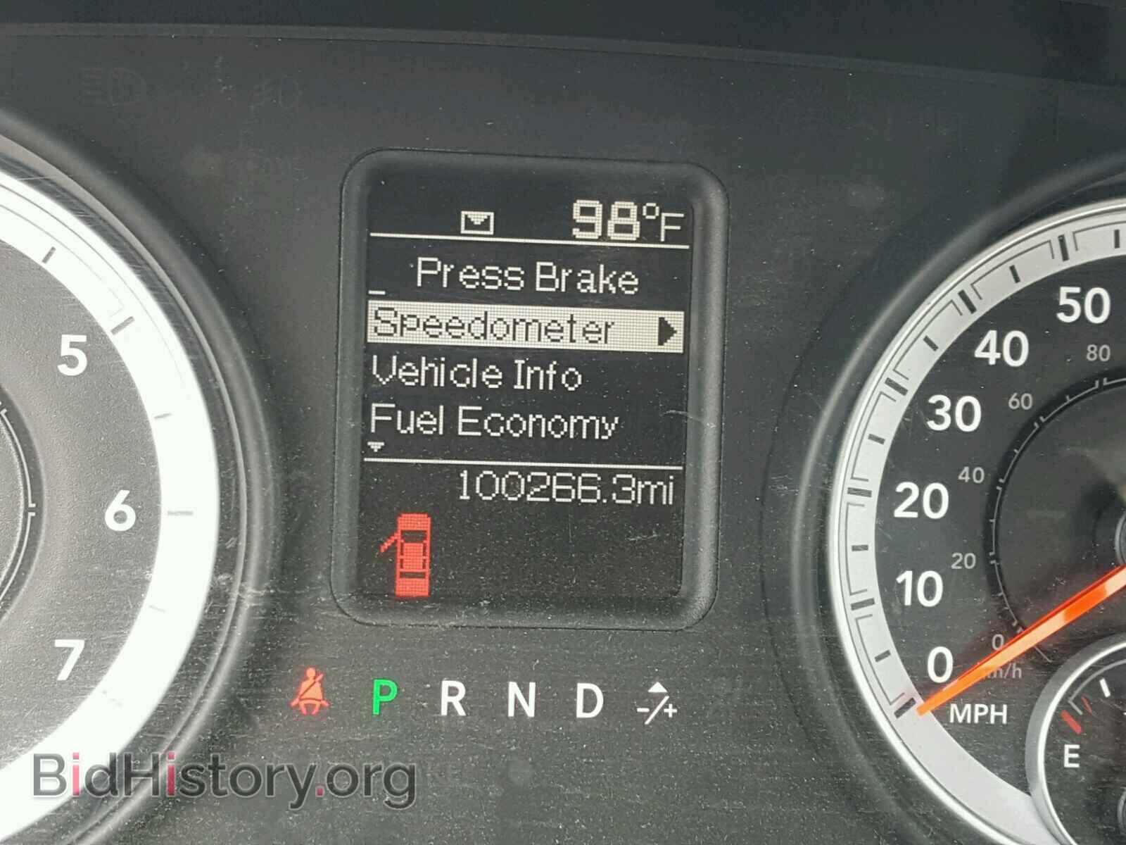 2013 RAM 1500 ST - VIN: 3C6JR7AG2DG553658 - Фото 8