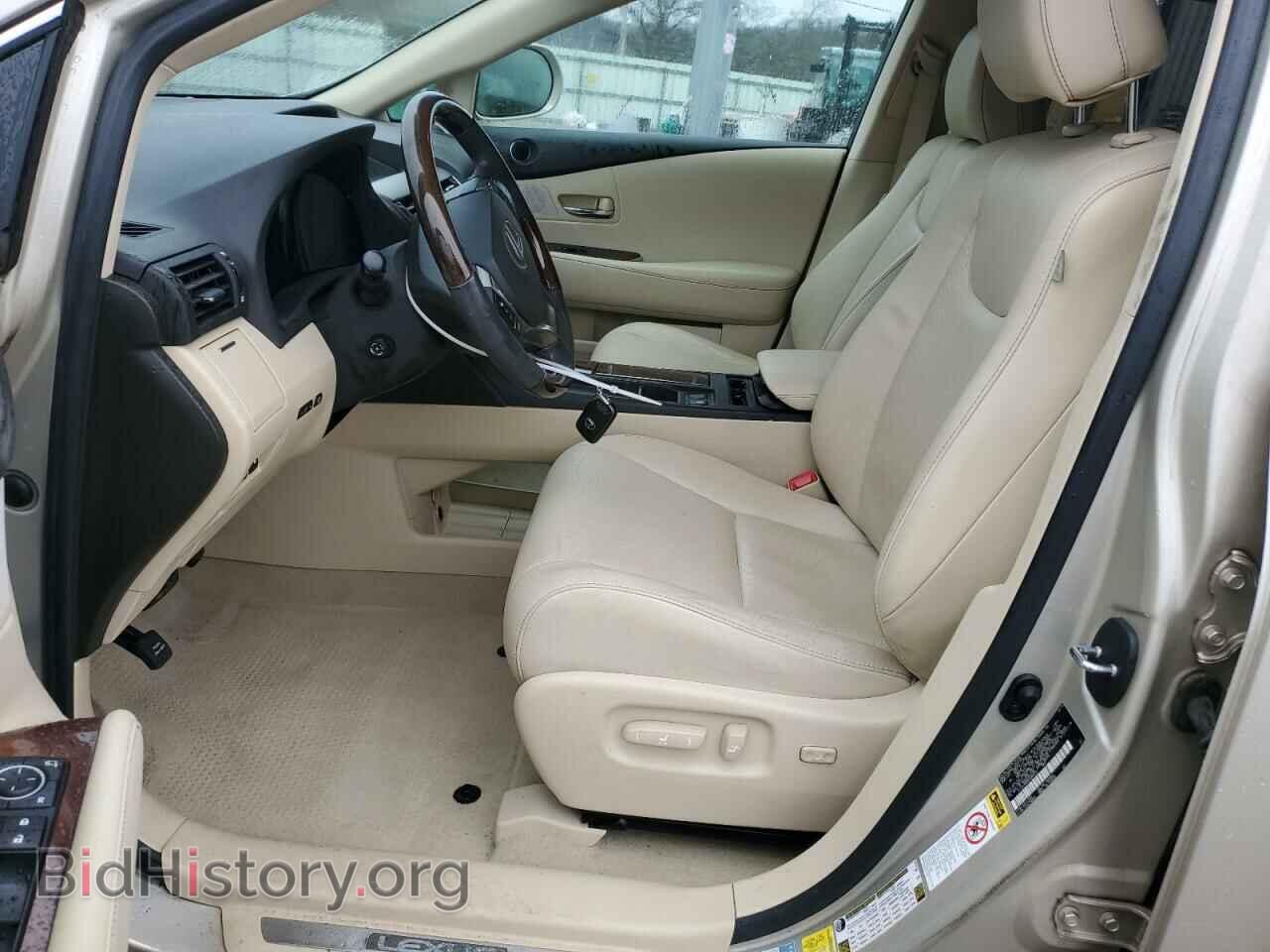 2013 LEXUS RX350 - VIN: 2T2ZK1BA8DC090423 - Фото 7
