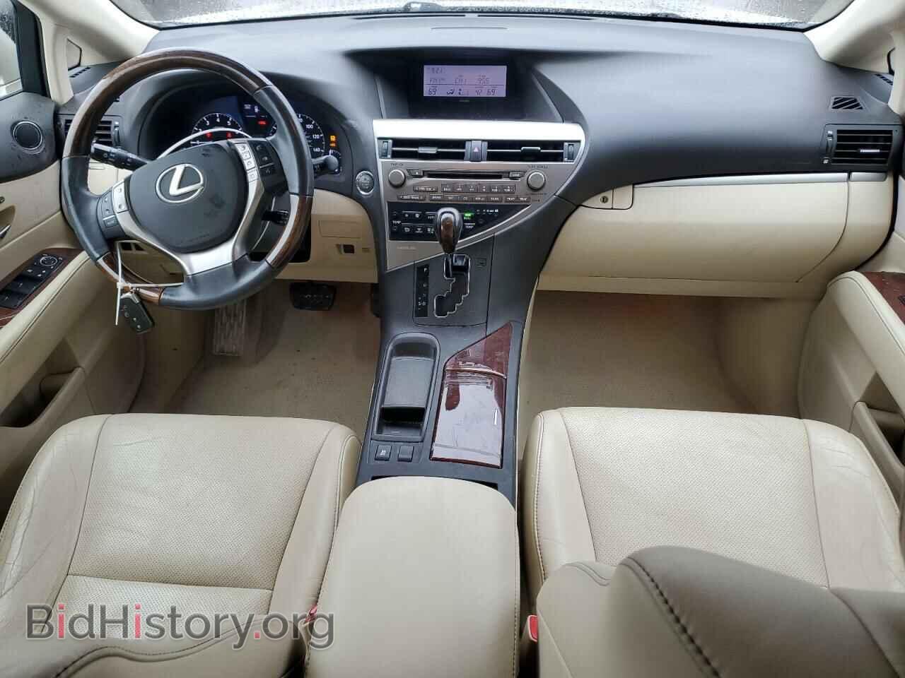 2013 LEXUS RX350 - VIN: 2T2ZK1BA8DC090423 - Фото 8